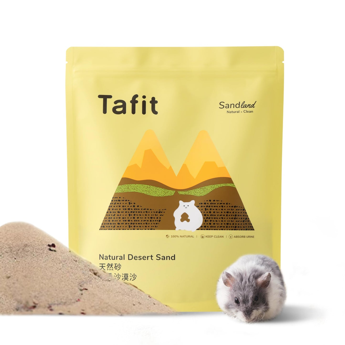 Premium No-Dust Botanical Hamster Bath Sand | 6.2 lb Desert Sand | FrayNest